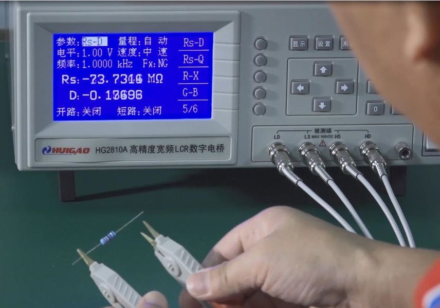 China Shenzhen Keygma Electrical Manufacturing Co.,Ltd Bedrijfsprofiel